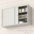 快客优品定制移门壁柜 不锈钢推拉门墙壁柜浴室移门吊柜厨房碟碗柜挂 拉丝款不锈钢门 长100高60宽38c 整装