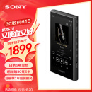 索尼（SONY）NW-A306 安卓高解析度音乐播放器 MP3 Hi-Res Audio 3.6英寸 32G 黑色