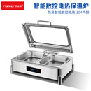FISDDIS 自助餐炉布菲炉 数控电热酒店早餐保温炉餐台 SXL803-2