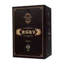 货币战争 套装全5册 宋鸿兵 著 金融