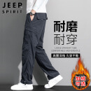 吉普（JEEP）休闲裤男宽松秋冬季直筒裤子男士多口袋工装男裤 深灰色 XL 