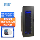 信刻全自动档案级蓝光光盘打印刻录一体机DS8560
