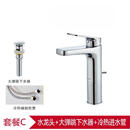 TOTO水龙头全铜单把单孔洗脸盆冷热水台盆台下盆面盆龙头DL363R DL363-2R+弹跳下水