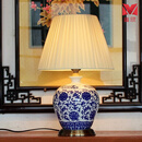 新中式全铜台灯景德镇青花瓷客厅书房卧室床头遥控调光陶瓷台灯具 青花苹果高50厘米 遥控开关