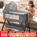 优乐博带尿布台婴儿床拼接大床多功能哄睡神器摇摇床可移动新生儿宝宝床 婴儿用品宝宝满月礼物婴儿床