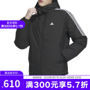 Adidas  3S DOWN JKT 羽绒服男2023秋季新款保暖舒适运动服外套 IT8730 L