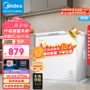 美的（Midea）203升 低霜家商两用囤货大冷柜 冷藏冷冻转换冰柜 一级能效卧式冰箱 BD/BC-203KMD(E) 以旧换新