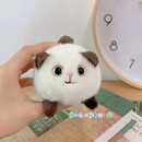 酷夸摇尾巴小猫咪 会摇尾巴的公仔挂件拉绳摇尾巴小猫拉线小狗 摇尾巴 猫咪 呆萌奶油仔白