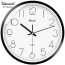 天王星（Telesonic）挂钟 客厅创意钟表现代简约安静钟时尚个性3D立体时钟卧室石英钟圆形挂表S9651-2黑色
