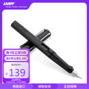凌美(LAMY)钢笔 safari狩猎系列 亮黑色 单只装 德国进口 EF0.5mm送礼礼物