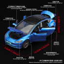 DIE-CAST DREAM BECOMES TRUE METAL&PLASTIC1:32仿真2024新款特斯model3模型合金车模开门声光拉回力儿童玩具 蓝