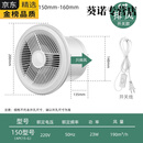 德国进口品质排气扇卫生间强力静音换气扇厨房家用排风扇160浴室1 G款排风6寸直径150mm+开关线