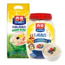 西麦绿色有机燕麦片替换装2050g冲饮谷物即食营养早餐无额外添加蔗糖