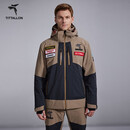 体拓（TITTALLON）专业双板滑雪服男 AWAY3.0系列队服防风防水保暖透气滑雪服套装 宙宇星环-套装 XL