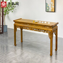 寻秦阁非国标红木金丝楠（学名：楠木）条案香案中堂中式玄关桌案台供桌翘头案雕花国风