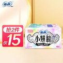 苏菲卫生巾小翅膀护垫日用棉柔无香护翼175mm组合迷你套装整箱 小翅膀 175mm 18片
