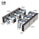 觅鹊屏风工位420*155*109CM/套