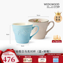 WEDGWOOD[结婚礼物]欢愉假日蓝色+树莓马克杯2个装陶瓷马克对杯咖啡杯