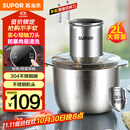 苏泊尔（SUPOR）绞肉机家用 绞馅机 碎肉机 电动多功能料理搅拌打肉饺子肉馅蒜蓉机JRJ02S-G200