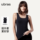 ubras【断码特惠】刘雯同款打底背心女无尺码肌底衣无痕打底内搭 黑色 均码