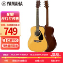 雅马哈（YAMAHA）F310 原声款 云杉木初学者入门民谣吉他圆角吉它41英寸亮光原木色