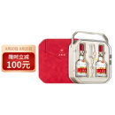 五粮液 普五第八代 好事成双 浓香型 52度 500ml*2 礼盒装 中秋送礼佳选
