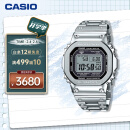 卡西欧（CASIO）手表 G-SHOCK 明星同款防震小方块男士手表 GMW-B5000D-1PRT