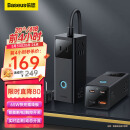 倍思 插线板 65W氮化镓快充智能插座/排插/多功能笔记本桌面电竞充电站 Type-c+USB（2A2C）