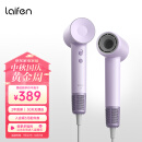徕芬Laifen SE 家用电吹风大功率高速吹风机负离子大风力速干低噪音莱芬便携无叶不伤发风筒 浅紫色