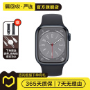 Apple Watch Series 8 苹果手表可测血氧 二手智能手表 二手手表S8 S8/GPS/午夜色 45mm
