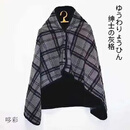 维诺亚多功能保暖披肩加厚盖腿小毛毯办公室盖毯午睡毯午休毯盖腿懒人毯 烟灰格 80*130