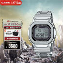 卡西欧（CASIO）手表 G-SHOCK 明星同款防震小方块男士手表 GMW-B5000D-1PRT