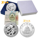 上海集藏  中国金币2022年熊猫金银币纪念币 1公斤熊猫银币（1000克）