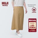 无印良品（MUJI）女式 麻混 弹力 直筒裙 长半身裙女春款裙子半裙 中长裙 女装 米色 L (165/70A)