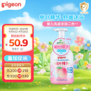 贝亲（Pigeon）洗发水沐浴露 含桃叶精华 婴儿洗发沐浴二合一 500ml IA209