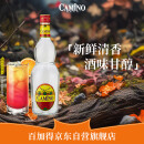 懒虫银龙舌兰酒 CAMINO REAL   750ml 墨西哥 长岛冰茶