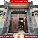 唐语砖雕 古建祠堂青砖雕刻匾额 仿古砖牌匾中式庭院门楼门头装饰字扁定制 天道酬勤ZB2000-1