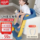 艾杰普（JEPPE）儿童马桶圈辅助器 宝宝坐便器楼梯式凳马桶扶手架座便软坐垫