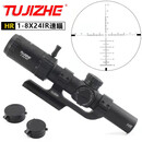 幽灵狐 GHOST FOX突击者HR1-8X24IR瞄准镜高清抗震30管玻璃板分化DK1-6X24后置速瞄 HR1-8X24IR 20MM分体夹具