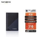 Samsonite/新秀丽男士商务卡包多功能牛皮名片夹钱包 TK6*91016 黑色/蓝色