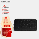 蔻驰（COACH）【品牌直供】男士长款钱包手拿包黑色CE551QBBK