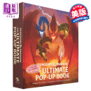 龙与地下城 终极立体书 美版 英文原版 Dungeons & Dragons The Ultimate Pop-Up Book Matthew Reinhart 中商原版