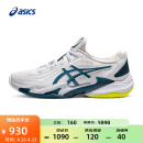 亚瑟士ASICS网球鞋男鞋网面稳定舒适透气运动鞋全能型 COURT FF 3 白色/蓝色 42