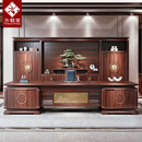 方载堂新中式办公桌实木老板桌书柜组合乌金木高档总经理总裁桌子大班台 3.0米书柜(乌金木)