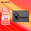 金士顿(Kingston) 480GB SSD固态硬盘 SATA3.0接口 A400系列