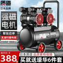 质造质造无油低噪高压空压机220V小型工业空气压缩机木工气泵 免保养50L无油低噪空压机