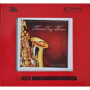 红音堂唱片 昔士风发烧天碟《永远的怀念邓丽君》藤原成喜 萨克斯 器乐演奏纯音乐欣赏1CD光盘 原声母盘1:1直刻【厂家新旧两种包装随机发】