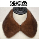 璇醇毛领子真貂皮领子男士皮衣通用水貂大方领型整貂真皮草冬季保暖 上等浅棕色水貂毛领