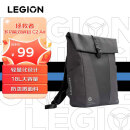 联想（Lenovo）拯救者多功能双肩包C2 Air游戏笔记本电脑包 大容量旅行包男女背包学生书包Y9000P/R7000