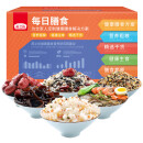 燕之坊燕之坊 每日膳食 2.316kg 杂粮干货礼盒